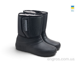 Сапоги из пены Rai shoes